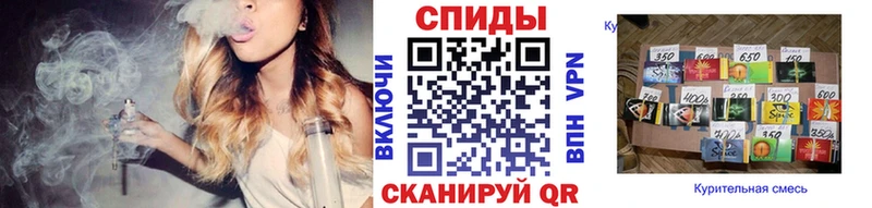 Бутират Butirat Мураши