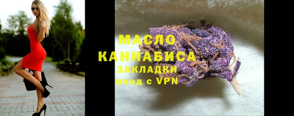 МДПВ Богданович