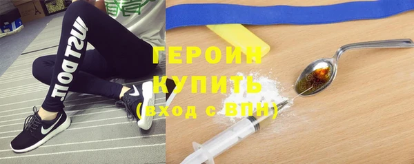 МДПВ Богданович
