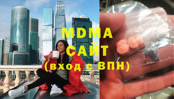 МДПВ Богданович