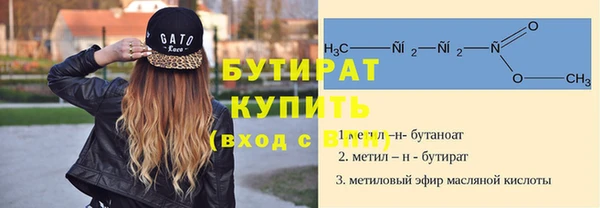 МДПВ Богданович