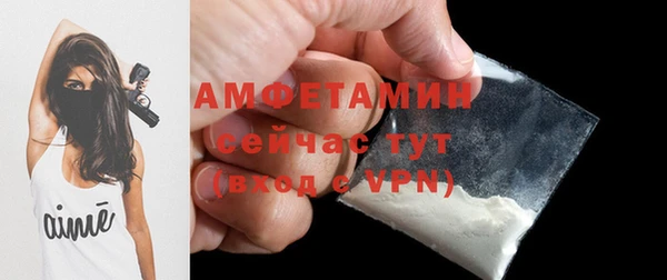 МДПВ Богданович