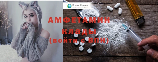 МДПВ Богданович