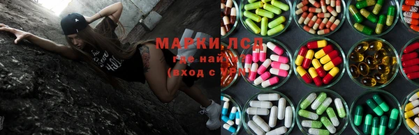 МДПВ Богданович