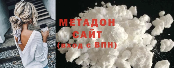 МДПВ Богданович