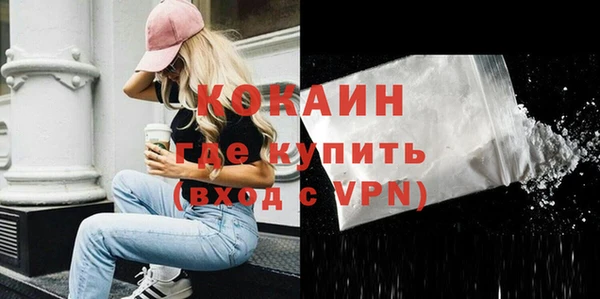 МДПВ Богданович