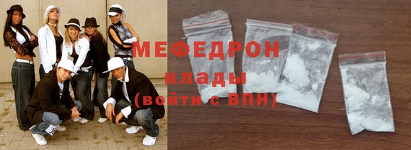 МДПВ Богданович
