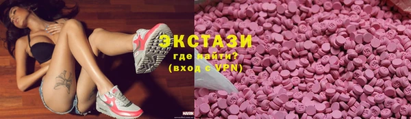 МДПВ Богданович