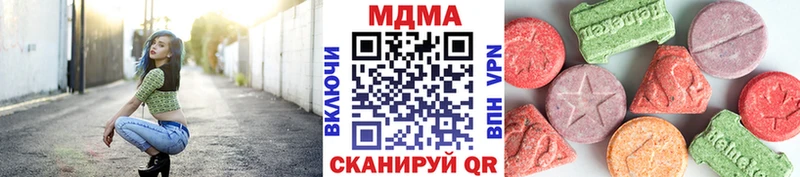 МДМА молли Мураши