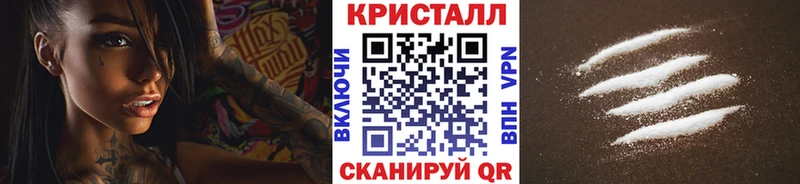 Первитин пудра kraken как войти Мураши